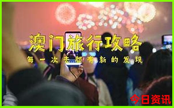 花都旅游景点推荐