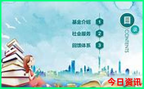 澳大利亚今晚一肖一码资料