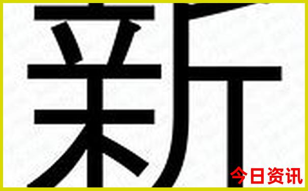 济南半日游最佳景点