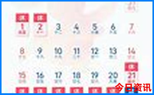 7到8月适合旅游的地方