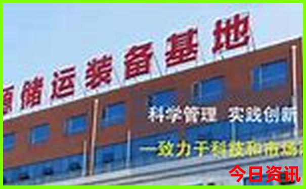 温州避暑胜地包吃住的哪里好