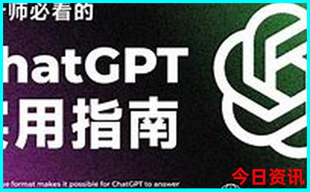 中国最热的四个城市