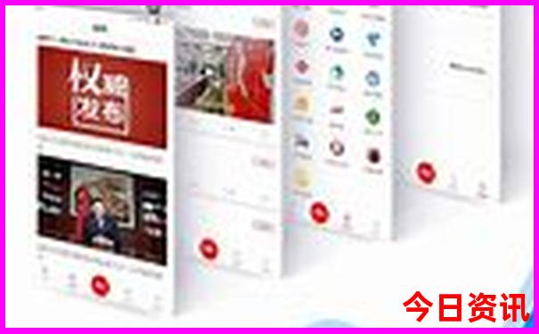 延吉旅游攻略必去十大景点